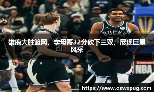 yy易游体育平台