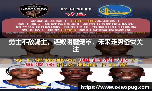 yy易游体育官方网站