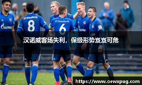 yy易游体育官网