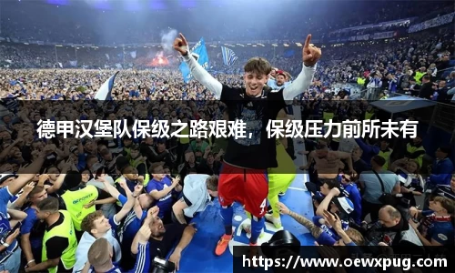 yy易游体育平台