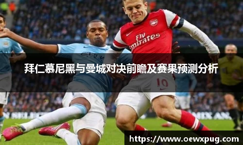 yy易游体育平台