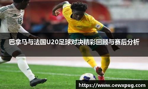 yy易游体育官网