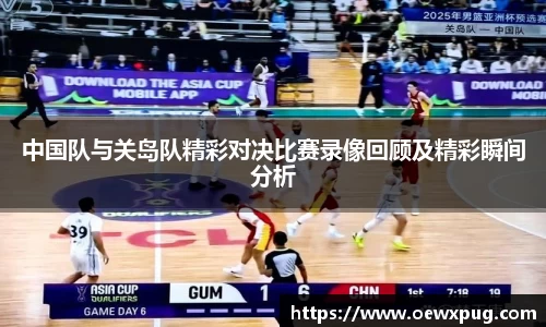 yy易游体育官网