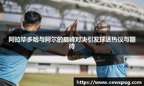 yy易游体育官方网站