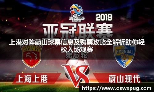 yy易游体育平台