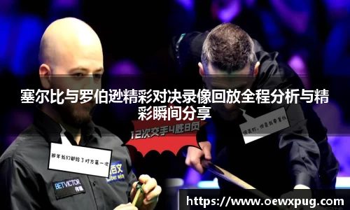 yy易游体育官方网站