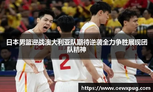 yy易游体育官网