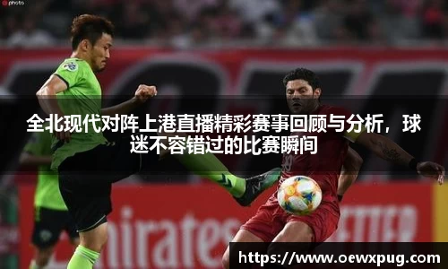 yy易游体育官方网站