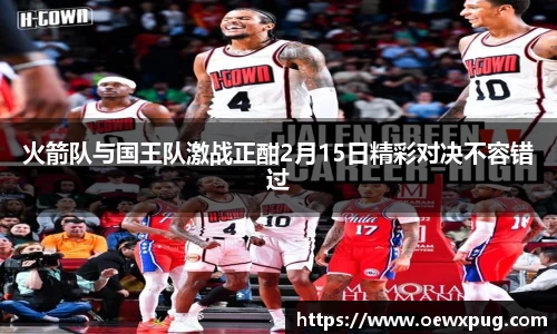 yy易游体育平台