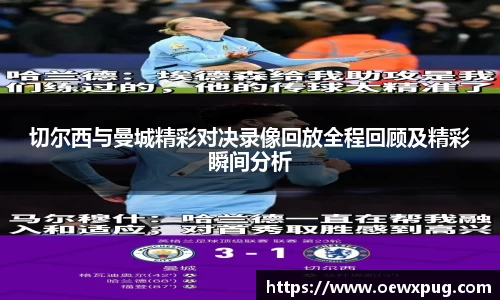 yy易游体育官方网站