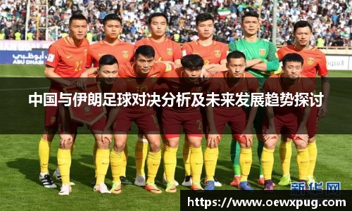 yy易游体育平台