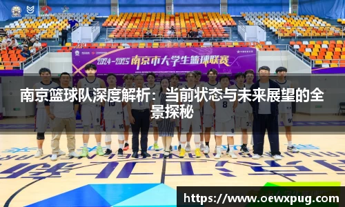 yy易游体育官方网站