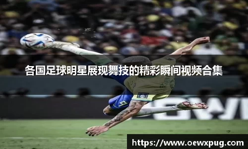 yy易游体育官方网站