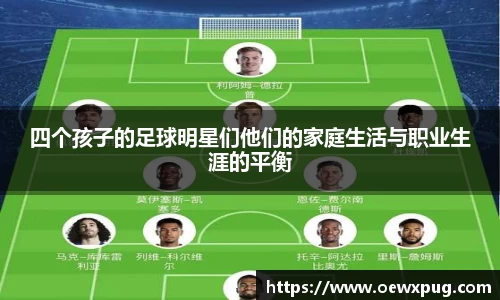 yy易游体育官网