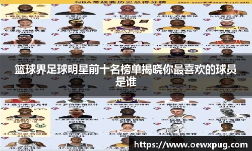 yy易游体育官网